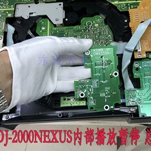 00NEXUSPLACD����DWX����UE203339dj����C��ͣJCYԔ��