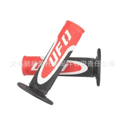 Motorcycle Handle Cover | handlebar covers, Chunfeng Zhangxue
