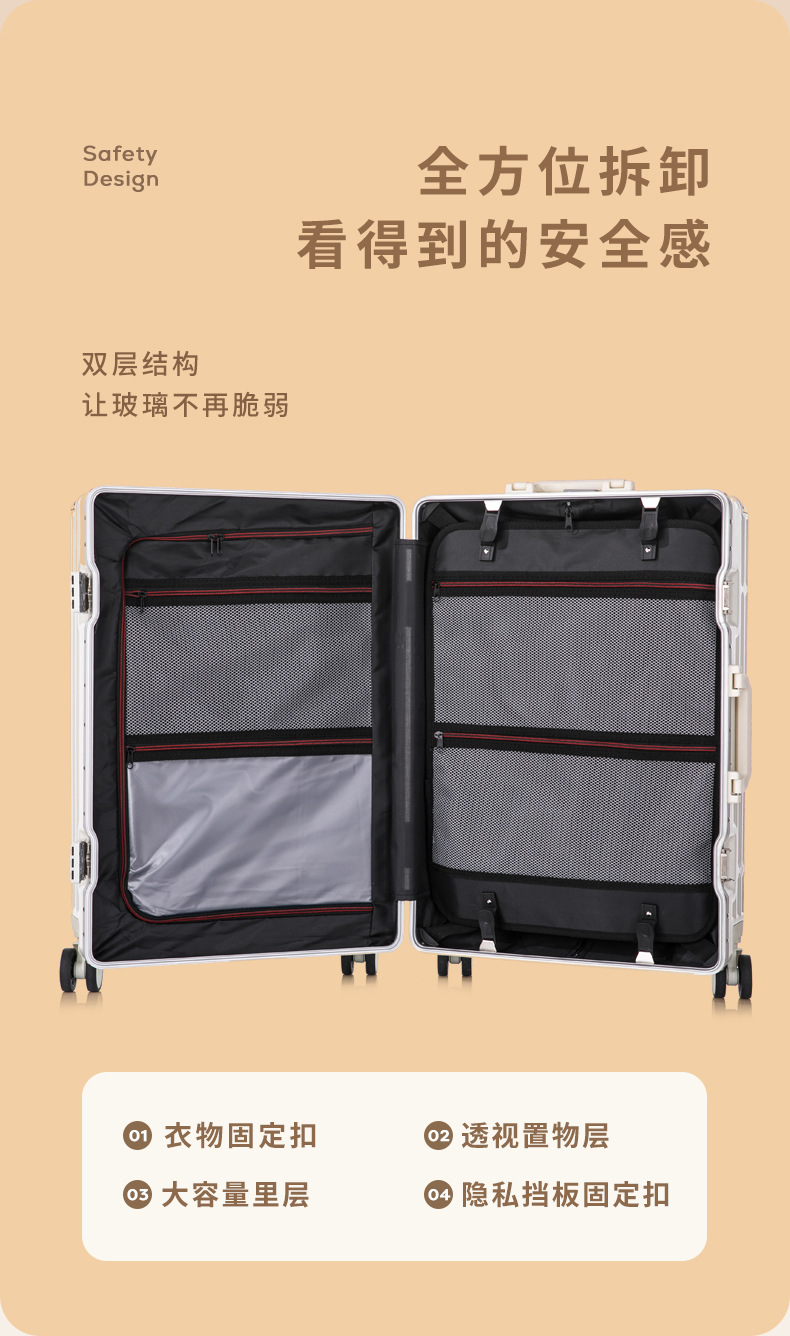 详情页_06.jpg