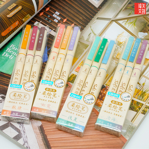 Dianshi soft-head marker pen handbook student design color painting pen art animation animation watercolor DS-827