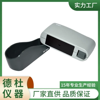 供应-MG6-FS微孔光泽度计