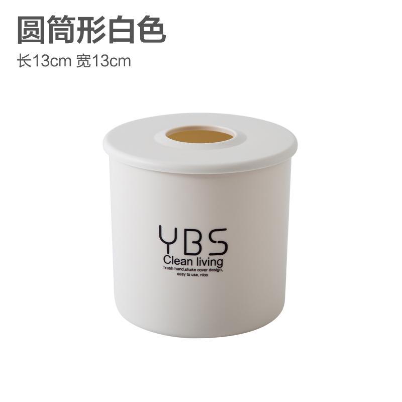 Mesa de comedor del hogar caja de pañuelos caja de papel higiénico caja de café del hogar sala de estar escritorio simple