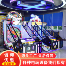 ʷͶΑC|I~ͯͶ򻥄ӳƱˇC