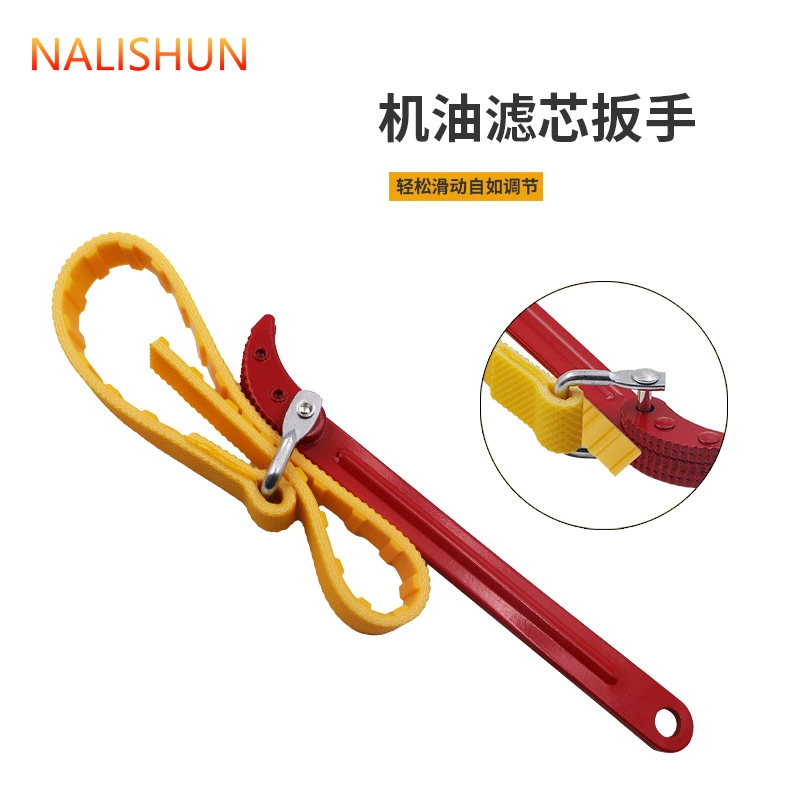 Универсальный разводной ключ для водоочистителя, мультишифрование, 8-дюймовый 12-дюймовый ременной ключ, большой Универсальный Съемный Противоскользящий фильтрующий элемент