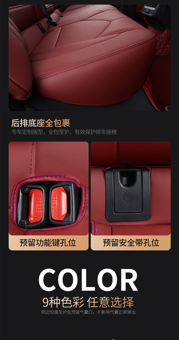 天猫手机端_13.jpg
