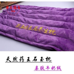 ���l��Ȼ�߼yʯ��ʯș��ʯ��ʯ�B�������������񎧴�����ʯ���^