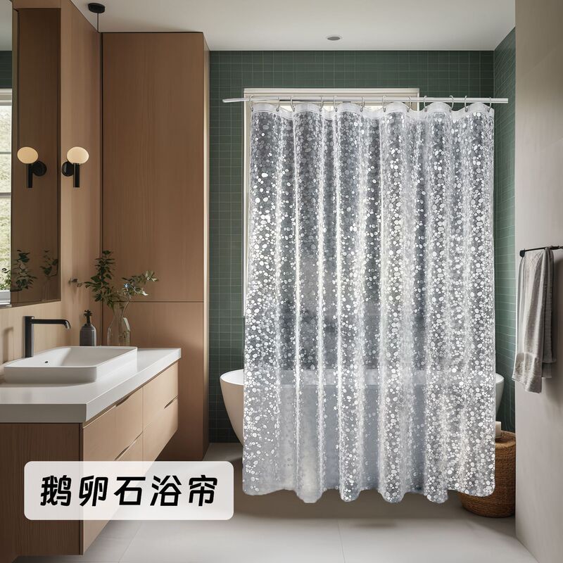 Amazon Cross-Border Shower Curtain Waterproof and Moisture-Proof Curtain Thickened Bathroom Curtain Toilet Partition Curtain Quick-Drying Bathroom Curtain