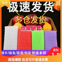 ˮ���W�����˲�ݮ������ĭ���o����ĭ���J���ҾW���O�������ް��b