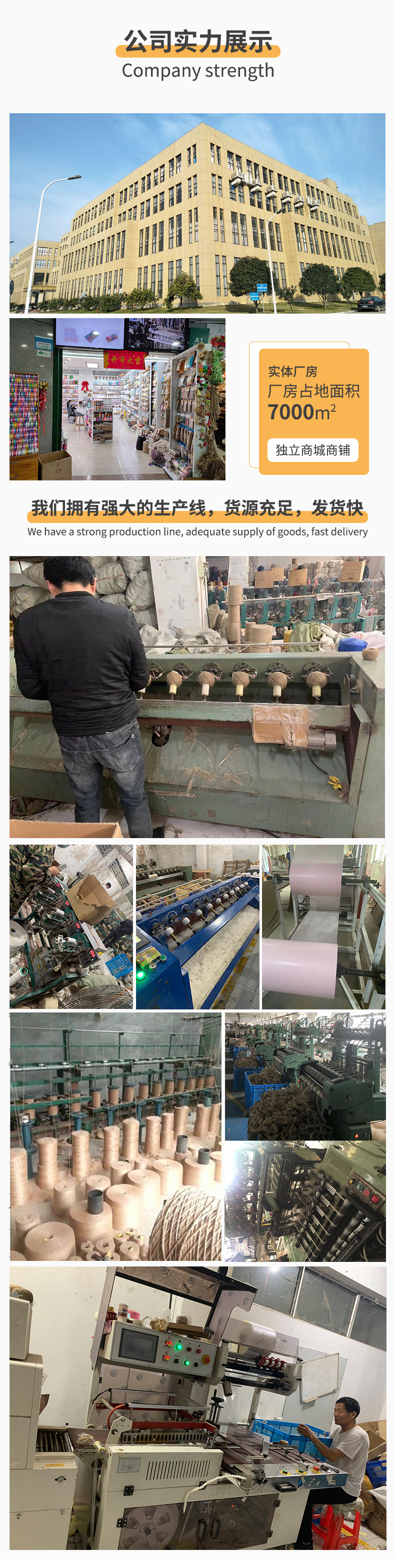 O1CN01F20U0A1sc2L29WVEG_!!2831