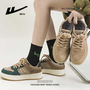 �¿��OӋ�к�װ�Ь���s�ٴ�߼������eЬ��Ůͬ��ƴɫ͸����HЬ