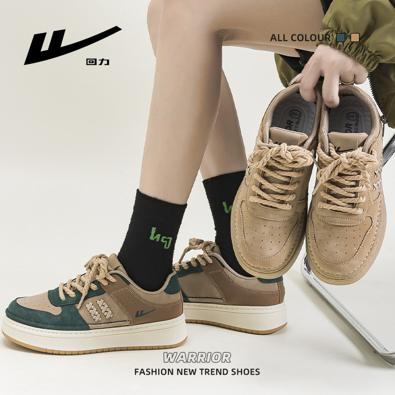 New Design Thick-Soled Sneakers, Simple and Versatile, High-End Casual Shoes, Unisex, Color-Blocked, Breathable Couple Shoes New Design Thick-Soled Sneakers, Simple and Versatile, High-End Casual Shoes, Unisex, Color-Blocked, Breathable Couple Shoes