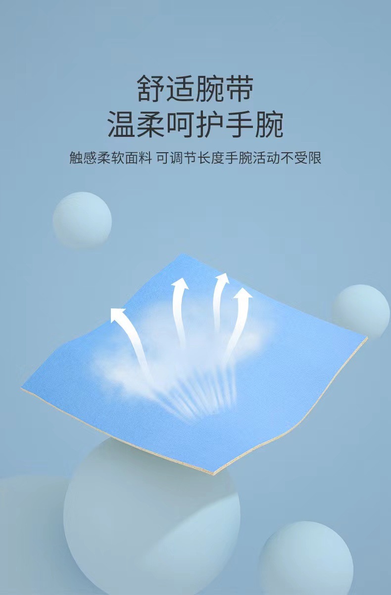 微信图片_20240603180815