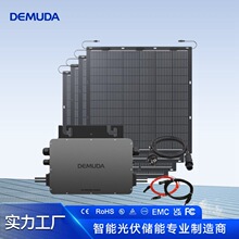 ̫������܁K�W���Ҳ�MPPT΢����׃���̨С�Ͱl�ϵ�y���b����