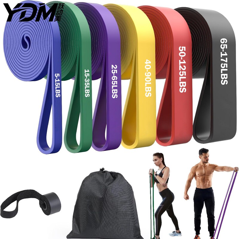 Resistance Band Elastic Band Fitness Squat Explosive Strength Training Chest Muscle Pull-Up Tension Rope Yoga Tension Band Resistance Band Elastic Band Fitness Squat Explosive Strength Training Chest Muscle Pull-Up Tension Rope Yoga Tension Band
