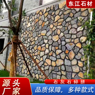 ʯ��ʯ���އ���ʯ�^С·�����ʯ�⠝�D����ʯ��̫�л�ʯƬ��Ȼ��