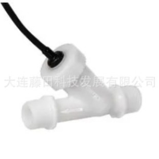 Cynergy3 Fsu12A Flow Switch Fsu12A Rsf54V100Mc Lm10C