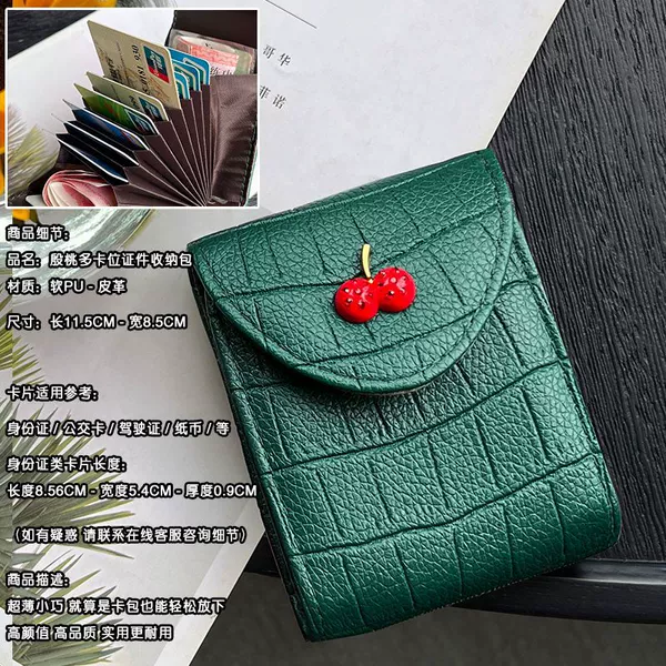 Demon green: 18 card +2 function bit