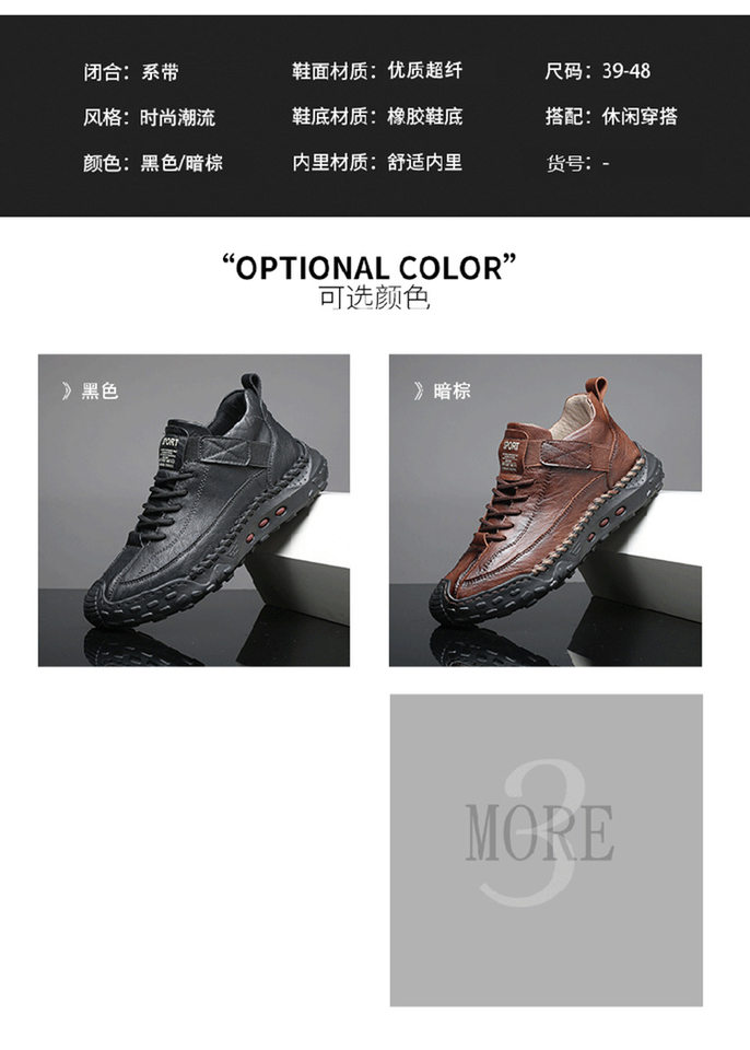 Giày bốt nam cổ trung Martin phối màu, đế cao su chống trượt, phong cách casual — 2683 màu nâu sẫm, 2683 màu đen chi tiết 3