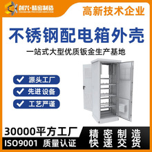 �ߵ͉�늚♙�k��C���⚤�ӹ�����  3�fƽ�����S 20��ӹ����