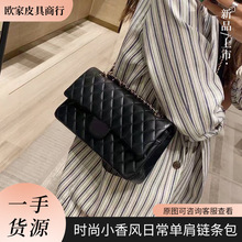 2024小香风单肩斜挎包包女双金球真皮菱格链条小方包口盖女包通勤