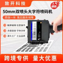 ZK1683p^50mmӴֳֿʽaCblaڴaC