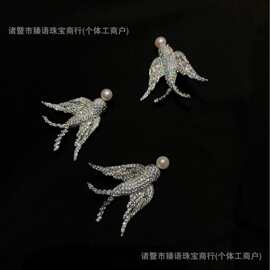 星燕轻旋捎来平安顺遂的祝愿7mm左右天然淡水珍珠高级感珍珠胸针