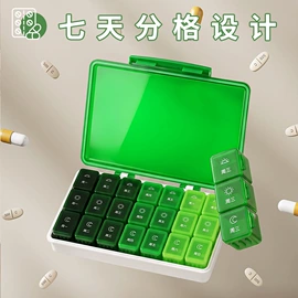 保鲜盒、饭盒;收纳箱;密封盒储物罐