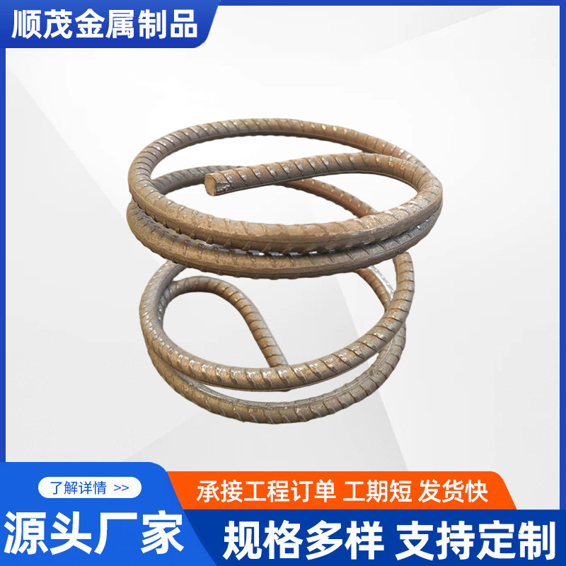 螺纹钢螺旋筋旋盖头压缩弹簧预应力钢筋箍筋弹簧 螺旋筋定 制