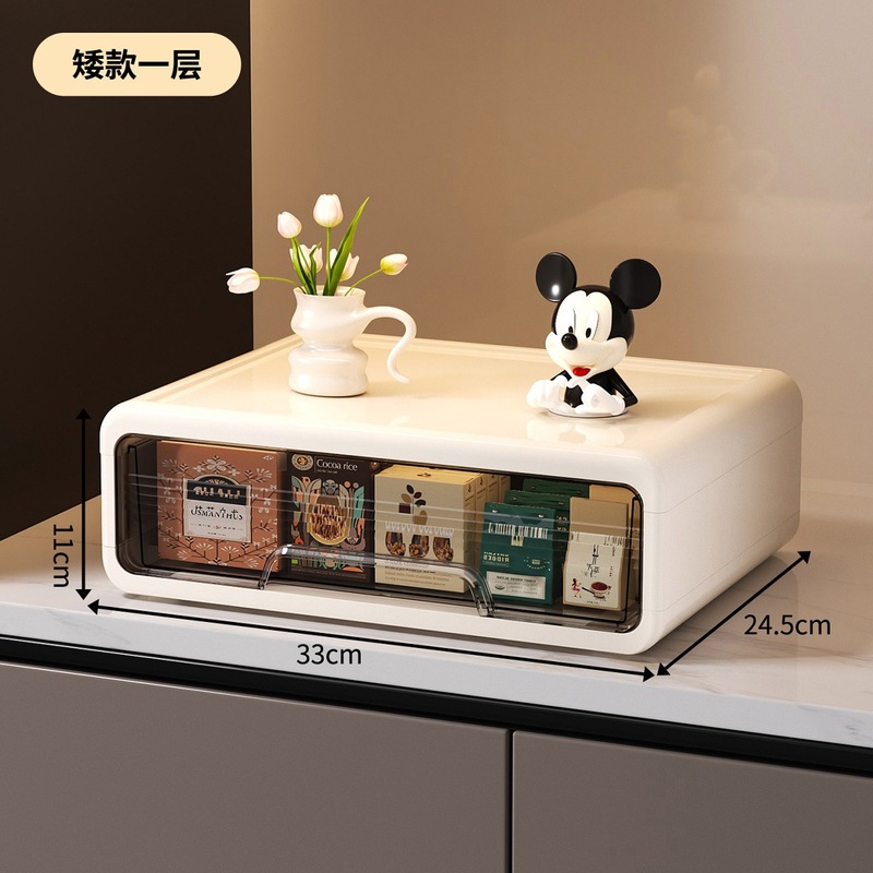 カップ収納ラックデスクトップティーカップウォーターカップホルダー防塵ティーセットマグコーヒーティーバッグ収納キャビネット新しいスタイル|undefined