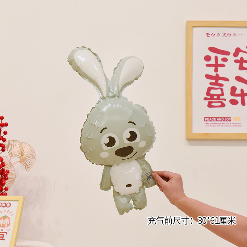 Dibujos animados conejo película de aluminio decoración de globos ambiente de fiesta de cumpleaños de bebé decoración de escena de disfraces de cumpleaños de niños suministros