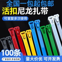 ����ʽ����������ۿ���ʽ�؏�ʹ��4*150*200*5*200*250*300*8*25