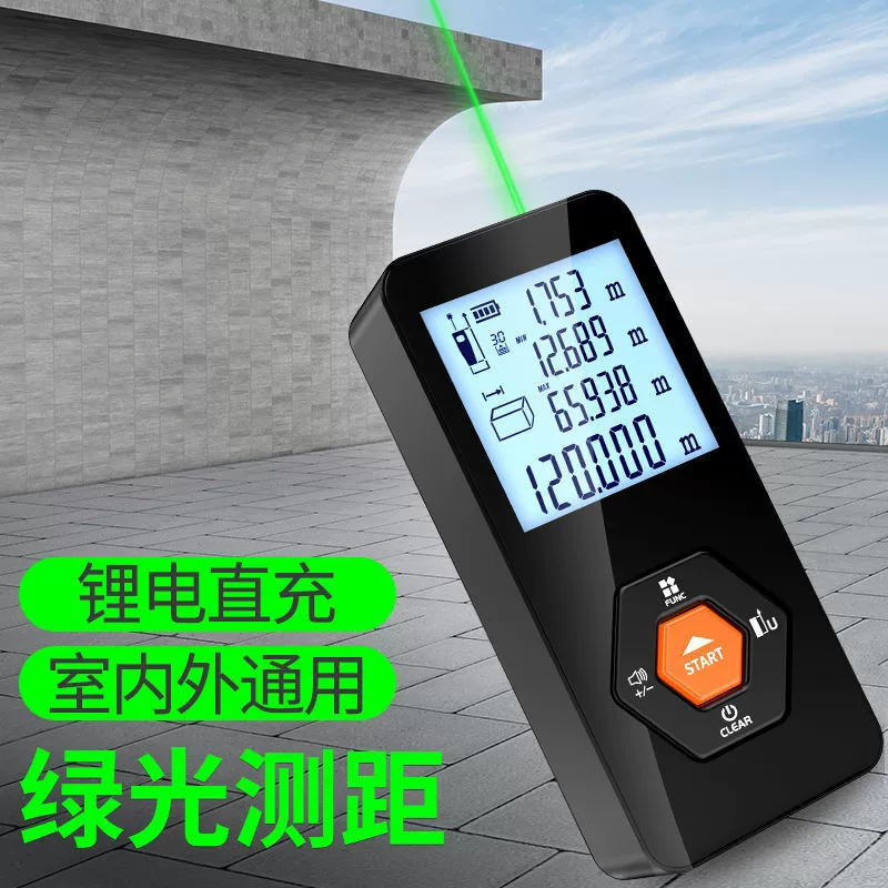Высокоточное handheld электрическое rostometer (поставка через границу)