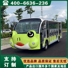 ��ͨ�^��늄�܇ μ���\�����尲���������}���@�^���ƿ܇