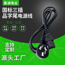 ���˼��~��X�Դ�� ��о�����^늴Št����B�Ӿ� ��ӡ�C���L��