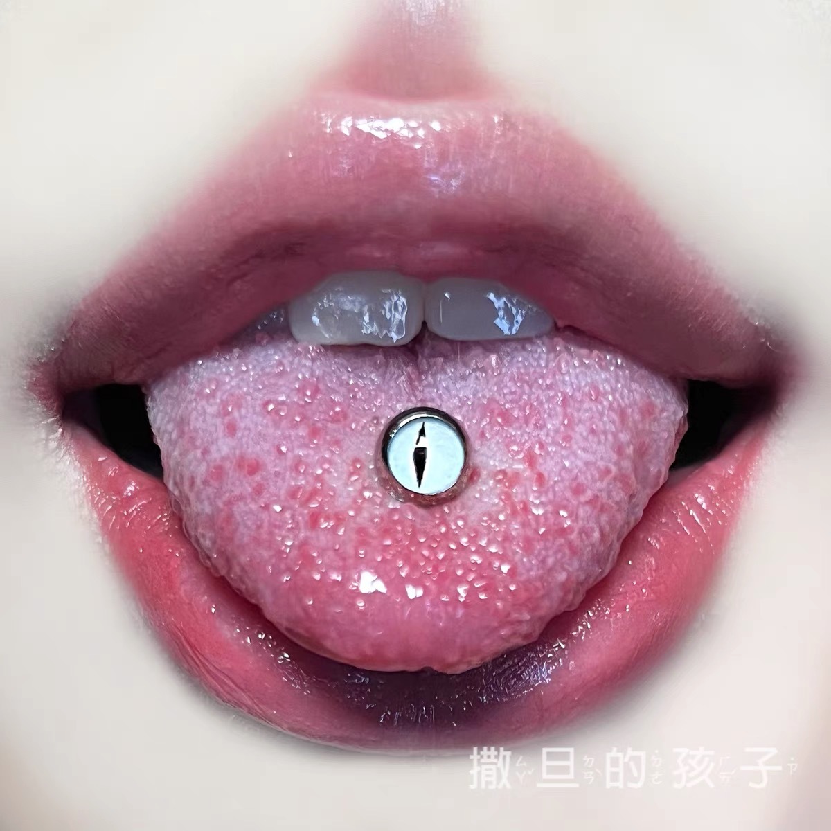 Labret stud lip piercing jewelry styling detail