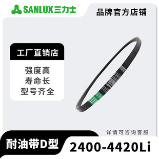 �F؛����ʿ�������͎�D2400-4420���o����zƤ���Cе�O�乤�IƤ��