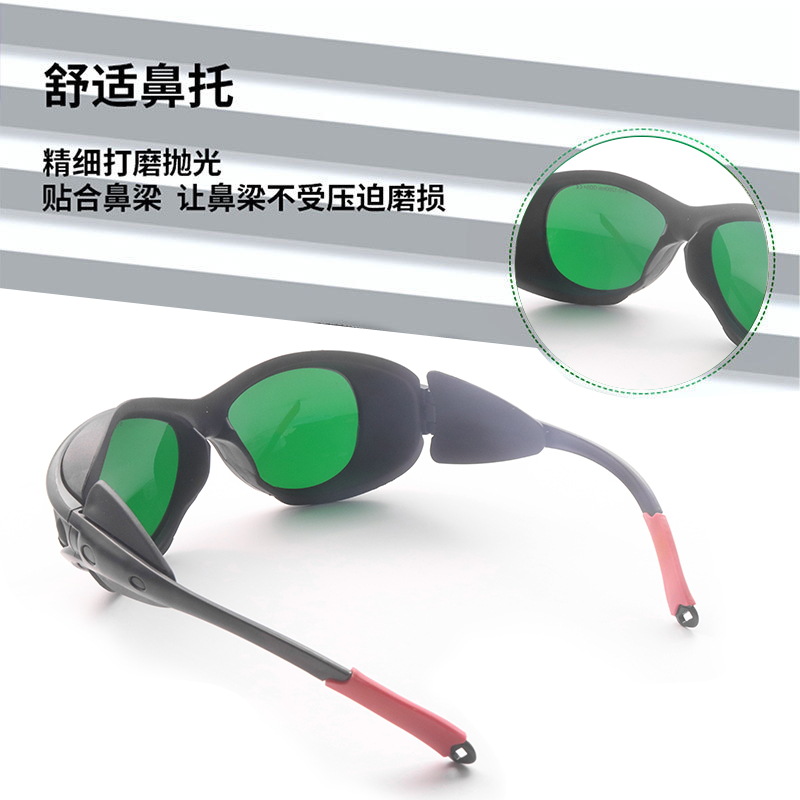 Máquina de depilación marcando y cortando gafas de protección láser gafas de belleza fotónicas de rejuvenecimiento de la piel gafas láser 1064