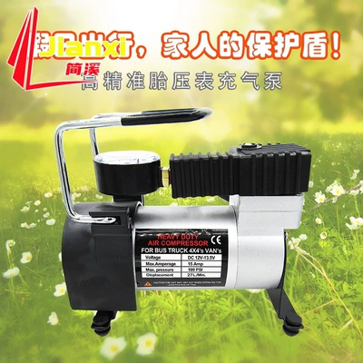 Car Inflator Single Cylinder Car Portable Car Electric Tire Multifunctional Inflator Car Inflator