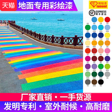 ���������L��ˮ�ԉT�f��ƺ������У�@ˮ���L�������ĥ��ɫ����