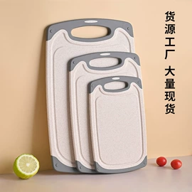 烹饪勺铲;不锈钢厨用刀;厨用剪刀