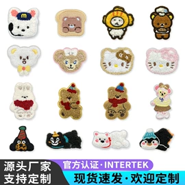 布贴;烫图、烫钻;洗唛、商标