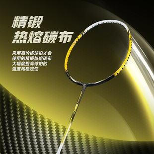������ë����ȫ̼�ظ߰�30���h9000/9100/7200/7300/8100/8300
