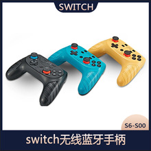 �¿�switch�o���{���ֱ� nintendo switch pro�Α��ֱ�