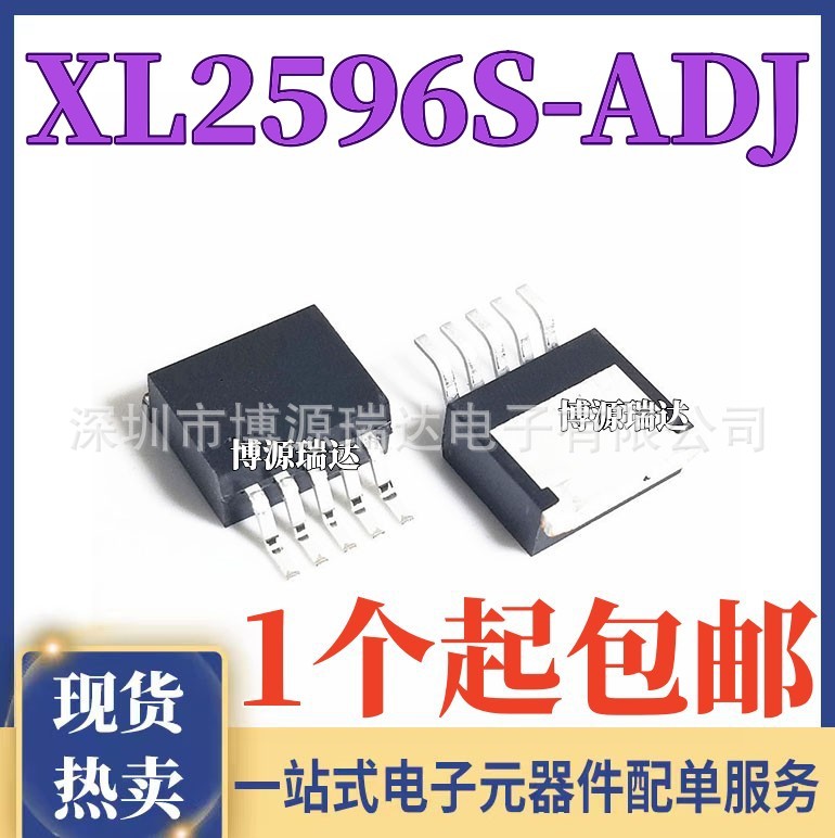 Xl2596s-adj Xl2596s-adje1 Adjustable Patch To-263-5 Lm Step-down Type...
