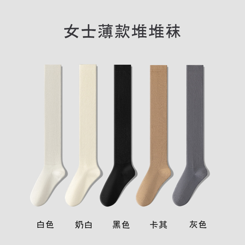 Calcetines de verano delgados para mujeres calcetines de pila piel transpirables calcetines de ballet de moda Zhuhai al por mayor