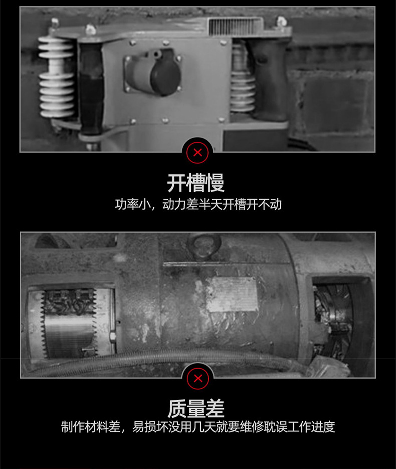 详情 电气 (6).jpg