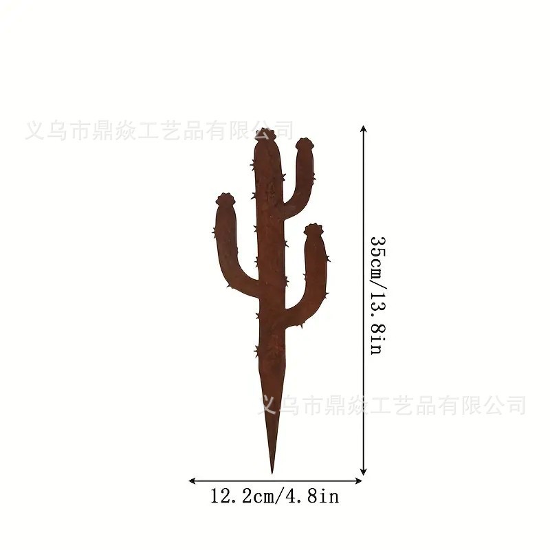 跨境新款金属生锈剪影复古做旧铁艺花园庭院树桩围栏地插装饰品|undefined