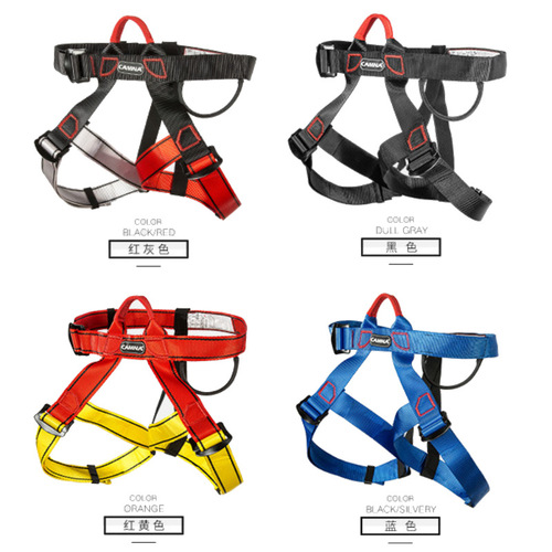 Canle fast-falling seat belt outdoor mountain climbing safety belt high-altitude safety belt waist protection half-body safety belt