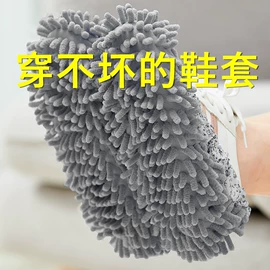 马桶清洁垫;马桶贴;针线缝纫