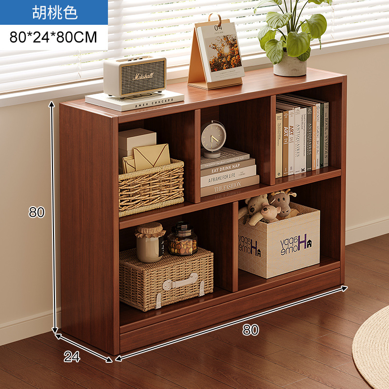 【층 높이 35cm】【높이 확장형】다크 월넛 80*24*80CM